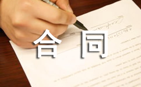 �����x��ί���J���ͬ3ƪ