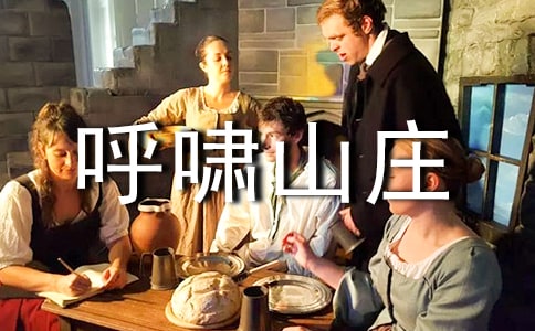 ����Ʒ����[ɽ�f�x���