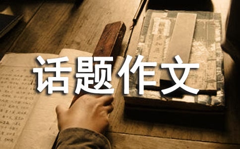 �P��Ҏ�t��Ԓ�}����5ƪ