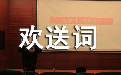 �P�ڃ��ɹ�֮�Ì��Κg���~