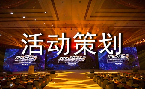 С�W�����ջ�Ӳ߄�������ͨ��6ƪ��