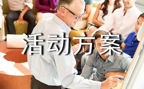 �H��DIY��ӷ���(�ϼ�)