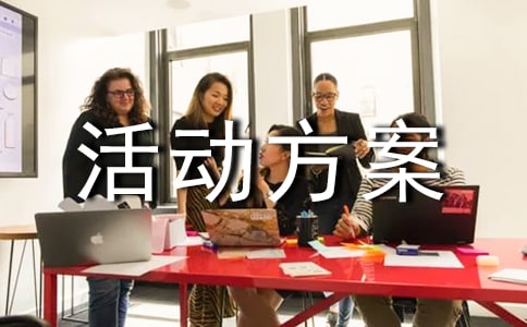 2022�༉�Ļ����O��ӷ���(15ƪ)