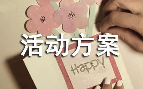 ��������ջ��(d��ng)���������x5ƪ��