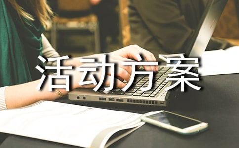 �P(gu��n)���Ļ���ӷ���