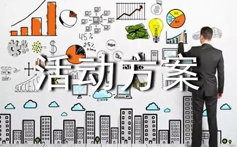 �P(gu��n)�ڻ��(d��ng)�����ϼ�15ƪ