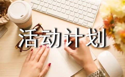 �������(du��)�Ļ��Ӌ��