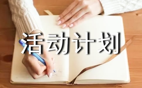 �����]�����Ӌ����ƪ