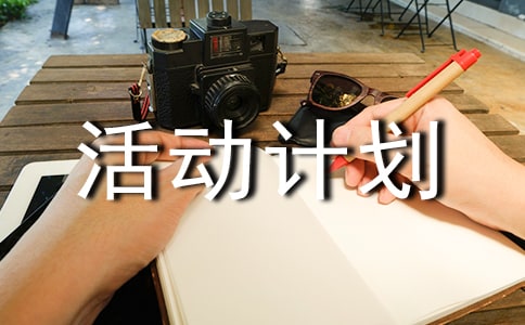 �P(gu��n)�ڳ��С��ɠ�(zh��ng)�Ʉ�(chu��ng)�����(d��ng)Ӌ(j��)��