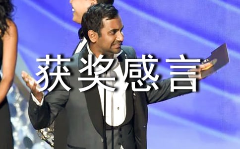 ���ɢ�ļҪ�(ji��ng)�ī@��(ji��ng)���Դ�V