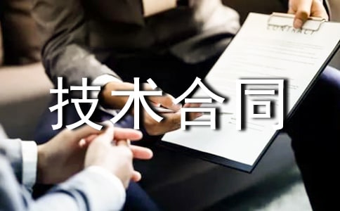 �ڄռ��g��ͬ(15ƪ)