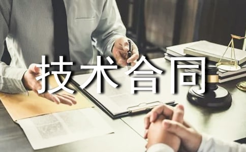 ���g��ͬ����