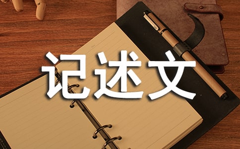 ��һ��(y��u)��ӛ��������