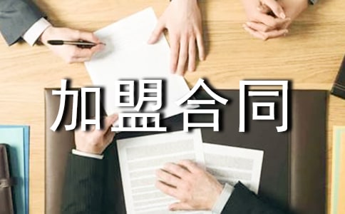 ���¾��x�B�i���˺�ͬ�ӱ�