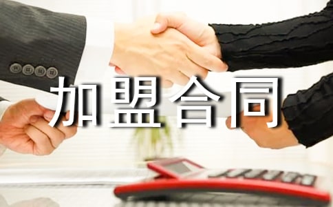 ����O����˺�ͬ���������x5ƪ��