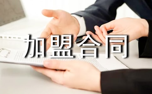 ���P���˺�ͬ����