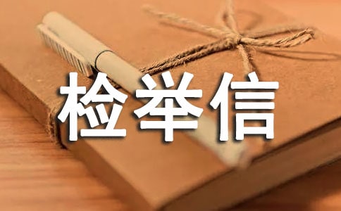 �z�e�ŵĸ�ʽ���ģ�������12ƪ��