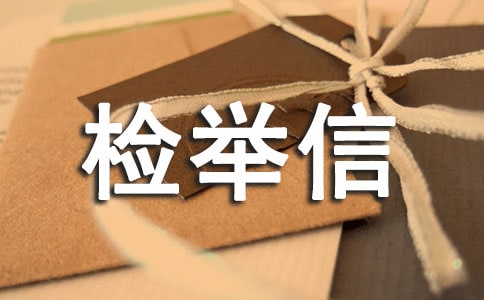 �z�e����ô���ú�