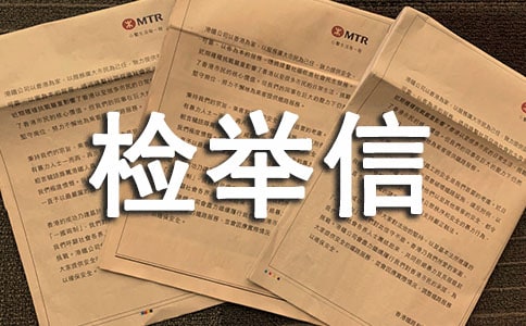 �����z�e�ŷ���