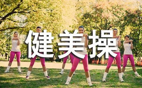 ������Ӗ��Ӌ��8ƪ