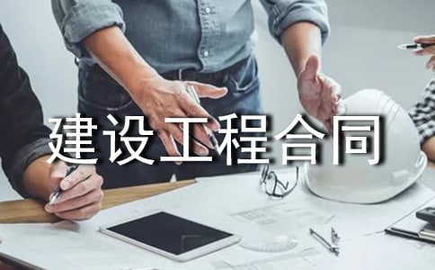 2022���O(sh��)���̺�ͬ�����x11ƪ��