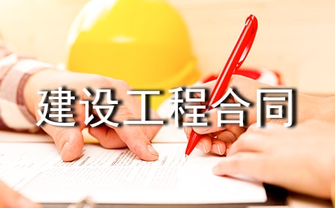 ���O���̺�ͬ�ļs���C����f