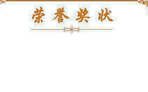 �����ê�(ji��ng)��������f�f10ƪ