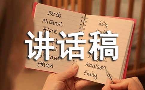 ���p�����xʽ�vԒ�壨���x5ƪ��