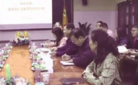 �̄�̎�_�W�ʂ乤�����������x23ƪ��