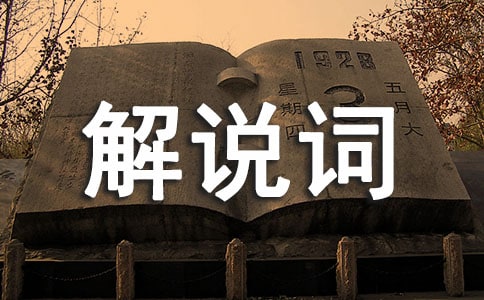 ���f�~-���꼉