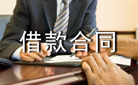 ���~���˓�������ͬ��