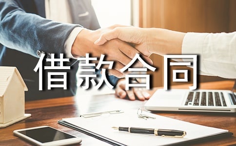 (��(y��u)��)�P(gu��n)�ڽ���ͬ