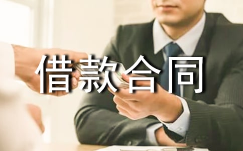 �o(w��)��Ѻ����ͬ���\15ƪ