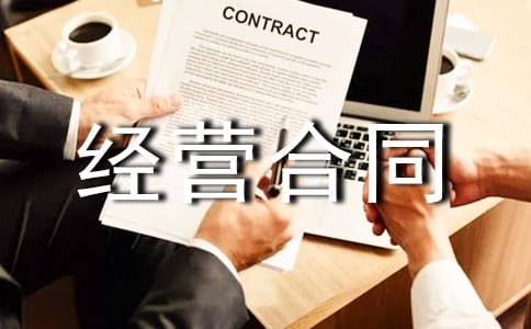 �ϻ｛�I��ͬ���\