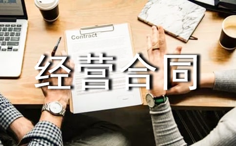 ί�н��I��ͬ(���x15ƪ)