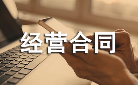 ˽���r(n��ng)�����سа���(j��ng)�I(y��ng)��ͬ