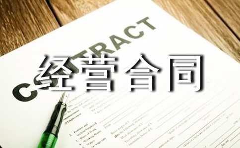 ���سа���(j��ng)�I��ͬ��ͨ��14ƪ��