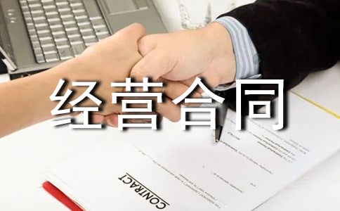 ���P�а����I��ͬ�����]��