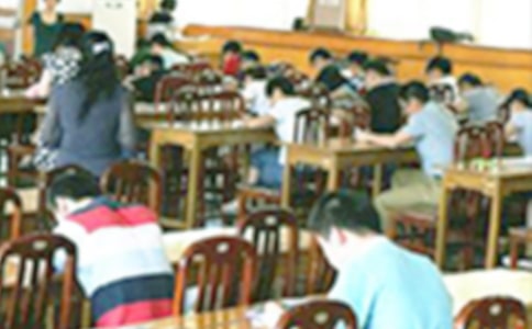 �������п�ԇ�̌W�������Y