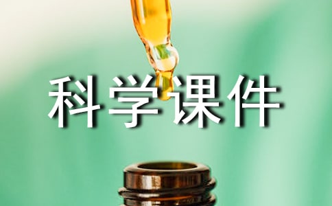 �����ԿƌW�n��