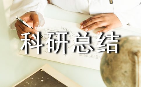 С�W���˽̿��п��Y���ģ�ͨ��11ƪ��