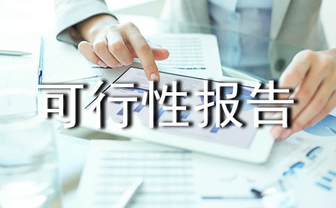 �خa�Ŀ�����Ԉ�����ָ��