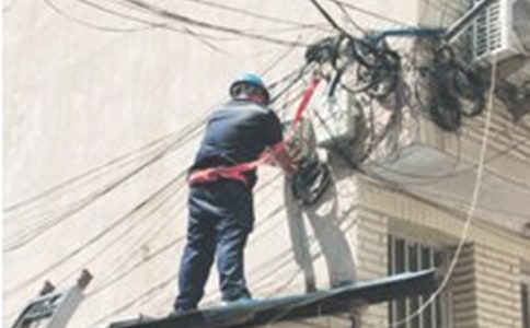 ��Ź��w�����V���~���]