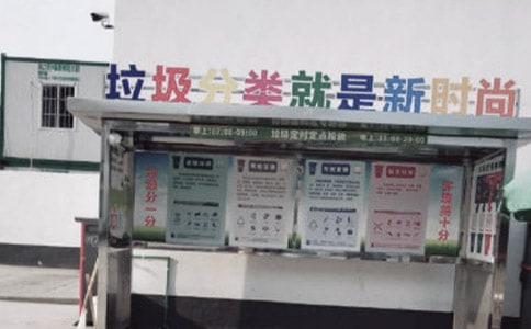 �����]������������ƶ�