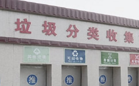 �������(l��i)���`���ĵ��w��(hu��)�����x8ƪ��