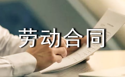 �ڄӺ�ͬί�Е�����15ƪ