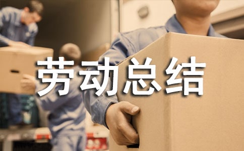 �x�Մڄӿ��Y(ji��)