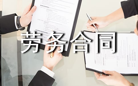 ���P�ڄպ�ͬģ�弯��8ƪ