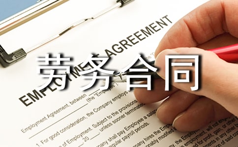 �R�r�ڄպ�ͬ�����x24ƪ��