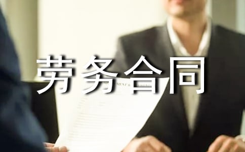 ˮ�τڄպ�ͬ��ͨ��12ƪ��